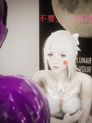 [Singer] Magic G 1-2_102