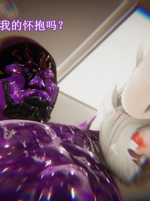 [Singer] Magic G 1-2_124