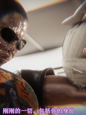 [Singer] Magic G 1-2_134