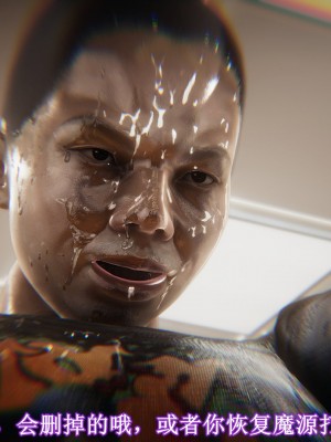 [Singer] Magic G 1-2_135