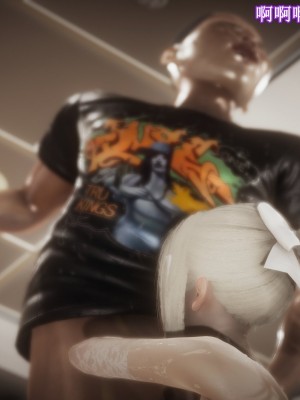 [Singer] Magic G 1-2_169