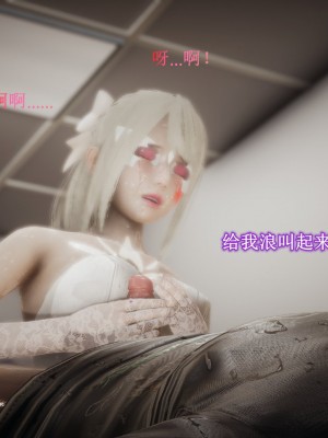 [Singer] Magic G 1-2_172