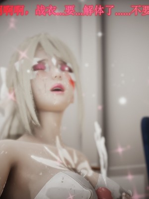 [Singer] Magic G 1-2_174