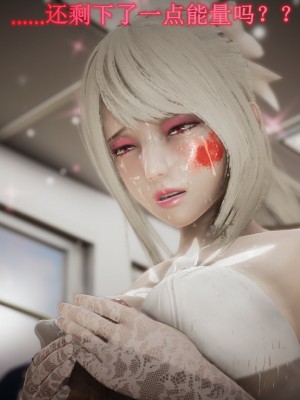 [Singer] Magic G 1-2_175