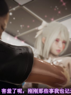 [Singer] Magic G 1-2_178