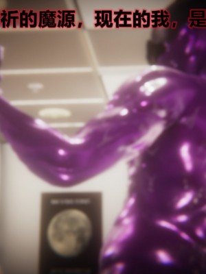 [Singer] Magic G 1-2_250