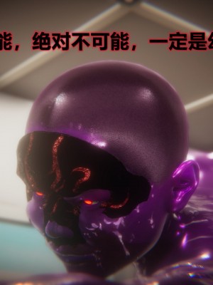 [Singer] Magic G 1-2_253