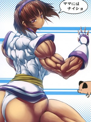 筋肉チョコレート_27