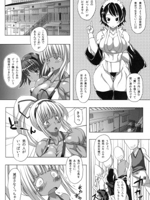 筋肉チョコレート_03