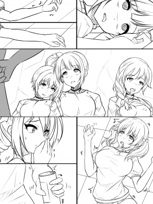 [ヤンデレノハコ] 【答謝特典】アイドル殲滅計画_ナイトメア_ (アイドルマスター シンデレラガールズ) [中国語]_039