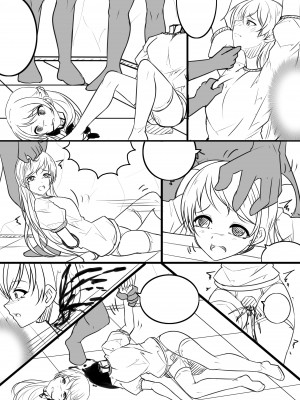 [ヤンデレノハコ] 【答謝特典】アイドル殲滅計画_ナイトメア_ (アイドルマスター シンデレラガールズ) [中国語]_027