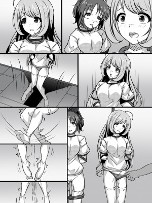 [ヤンデレノハコ] 【答謝特典】アイドル殲滅計画_ナイトメア_ (アイドルマスター シンデレラガールズ) [中国語]_095