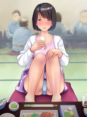 [はにぐらそふと] 夫の代わりに加入した田舎の消防団はセクハラオヤジの巣窟でした……_194