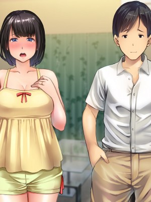 [はにぐらそふと] 夫の代わりに加入した田舎の消防団はセクハラオヤジの巣窟でした……_180