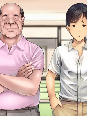 [はにぐらそふと] 夫の代わりに加入した田舎の消防団はセクハラオヤジの巣窟でした……_175