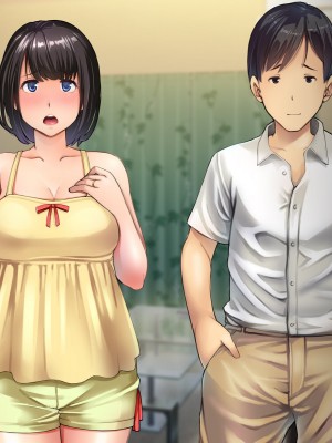 [はにぐらそふと] 夫の代わりに加入した田舎の消防団はセクハラオヤジの巣窟でした……_178