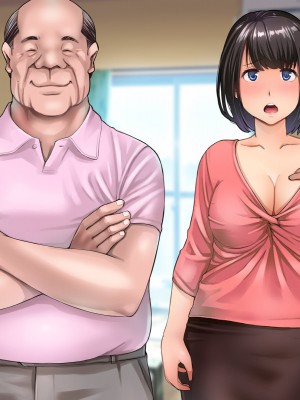 [はにぐらそふと] 夫の代わりに加入した田舎の消防団はセクハラオヤジの巣窟でした……_210