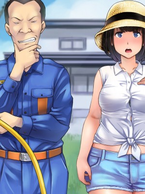 [はにぐらそふと] 夫の代わりに加入した田舎の消防団はセクハラオヤジの巣窟でした……_234