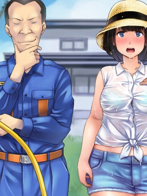 [はにぐらそふと] 夫の代わりに加入した田舎の消防団はセクハラオヤジの巣窟でした……_236