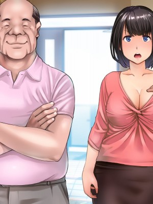 [はにぐらそふと] 夫の代わりに加入した田舎の消防団はセクハラオヤジの巣窟でした……_209