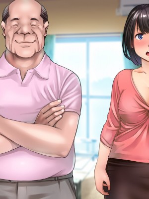 [はにぐらそふと] 夫の代わりに加入した田舎の消防団はセクハラオヤジの巣窟でした……_212