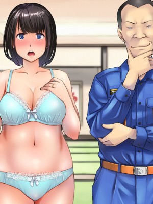 [はにぐらそふと] 夫の代わりに加入した田舎の消防団はセクハラオヤジの巣窟でした……_238