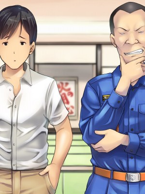 [はにぐらそふと] 夫の代わりに加入した田舎の消防団はセクハラオヤジの巣窟でした……_173