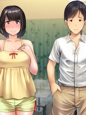 [はにぐらそふと] 夫の代わりに加入した田舎の消防団はセクハラオヤジの巣窟でした……_179