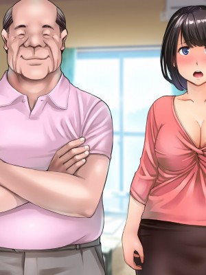 [はにぐらそふと] 夫の代わりに加入した田舎の消防団はセクハラオヤジの巣窟でした……_211