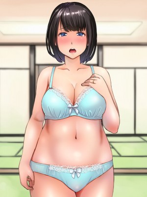 [はにぐらそふと] 夫の代わりに加入した田舎の消防団はセクハラオヤジの巣窟でした……_237