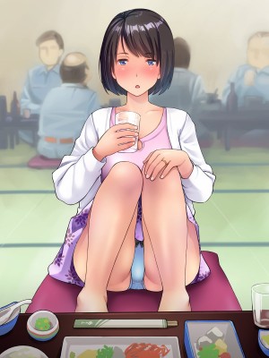 [はにぐらそふと] 夫の代わりに加入した田舎の消防団はセクハラオヤジの巣窟でした……_192