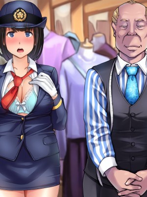 [はにぐらそふと] 夫の代わりに加入した田舎の消防団はセクハラオヤジの巣窟でした……_244