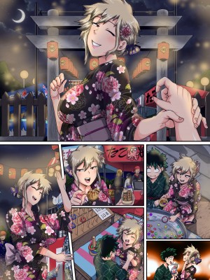 [ジュースボックス工場 (ジュナジュナジュース)] 僕のハーレムアカデミア7話「爆豪ママとの夏休み中編」_140