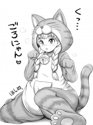 [ママにはナイショ (プラズマビ～チ)]魅惑のマッスルポーズ_23