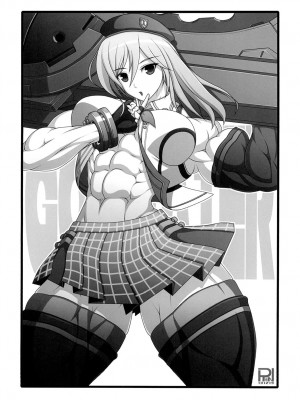 [ママにはナイショ (プラズマビ～チ)]捕食系女子_21