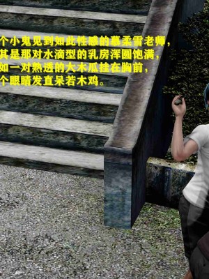 [FK] 善良美人妻（短篇）_SQ010