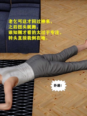 [FK] 善良美人妻（短篇）_SQ049