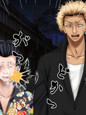 [くりまんじゅう (森乃くま)] 完結編!元ヤン人妻が夫の服役中、我慢できずに息子の担任と2年間もの間、浮気してしまう話。_68