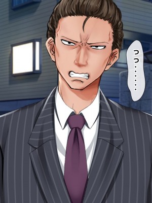 [くりまんじゅう (森乃くま)] 完結編!元ヤン人妻が夫の服役中、我慢できずに息子の担任と2年間もの間、浮気してしまう話。_177