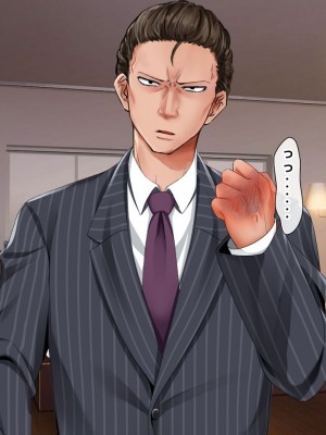 [くりまんじゅう (森乃くま)] 完結編!元ヤン人妻が夫の服役中、我慢できずに息子の担任と2年間もの間、浮気してしまう話。_279