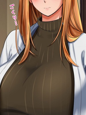 [くりまんじゅう (森乃くま)] 完結編!元ヤン人妻が夫の服役中、我慢できずに息子の担任と2年間もの間、浮気してしまう話。_349