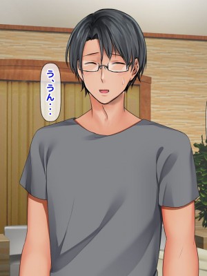 [くりまんじゅう (森乃くま)] 完結編!元ヤン人妻が夫の服役中、我慢できずに息子の担任と2年間もの間、浮気してしまう話。_905