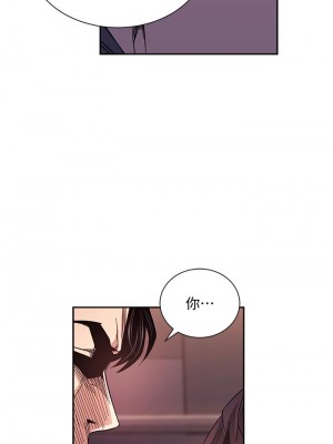 朋友的媽媽 65-66話_65_26