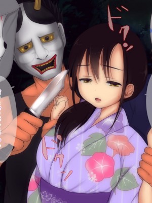 [ソーダ屋] おねえちゃんがレイプされた日_039