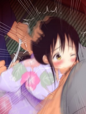 [ソーダ屋] おねえちゃんがレイプされた日_228