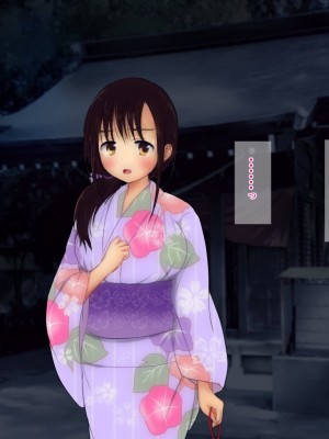 [ソーダ屋] おねえちゃんがレイプされた日_030