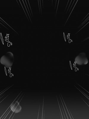 [ソーダ屋] おねえちゃんがレイプされた日_184