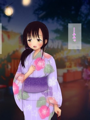 [ソーダ屋] おねえちゃんがレイプされた日_012