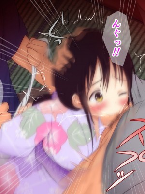 [ソーダ屋] おねえちゃんがレイプされた日_058