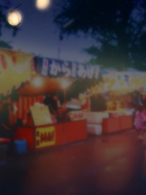 [ソーダ屋] おねえちゃんがレイプされた日_201